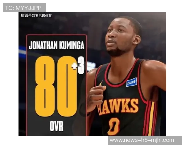 库明加或成交易筹码球迷期待他能继续为勇士贡献力量